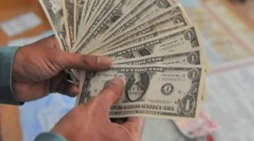 سعر شراء الدولار.. تحديث جديد للأخضر أمام الجنيه في بنك الإسكندرية اليوم